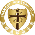 Tianjin Shengde (W)